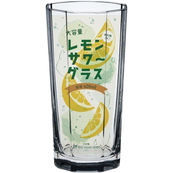 レモンサワーグラス タンブラー 8.4×16.7cm B-00118-JAN-P 1個