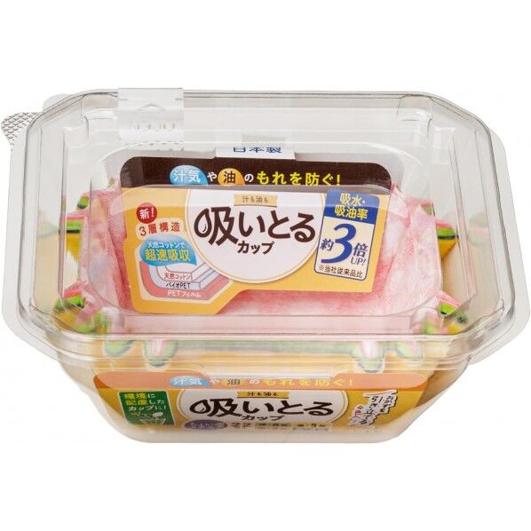 汁も油も吸いとるカップ スクエア