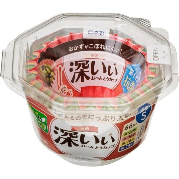 抗菌深いぃおべんとうカップ 深型S