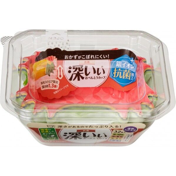 抗菌深いぃおべんとうカップ 深型スクエア