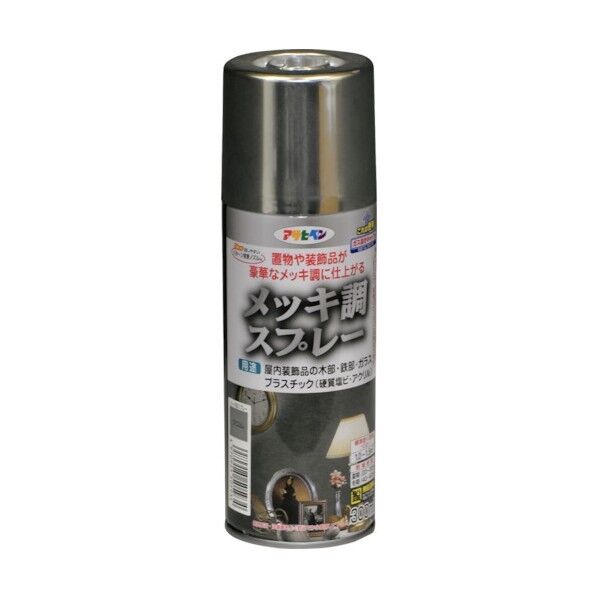 アサヒペン メッキ調スプレー 300ml クロム 1点...