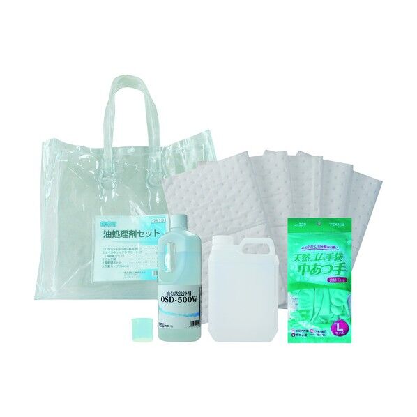 携帯用油処理剤セット