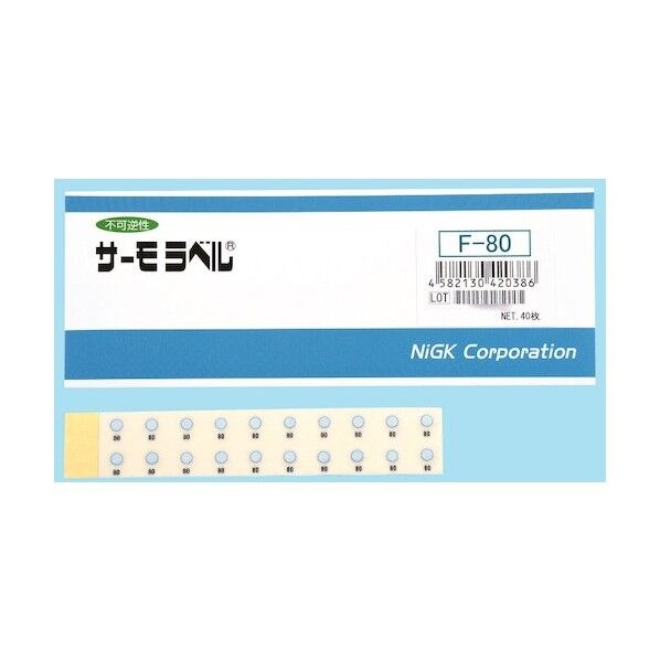 サーモラベル1点表示/小型屋外対応型 不可逆性