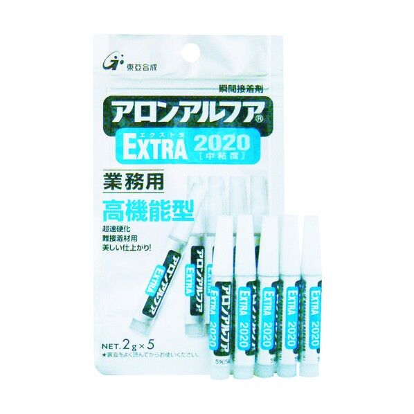 アロンアルファ EXTRA2020