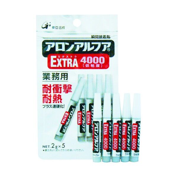 147 x 83 x 23 mm 5本