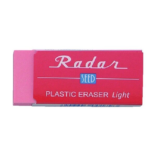 レーダーライト70レッド