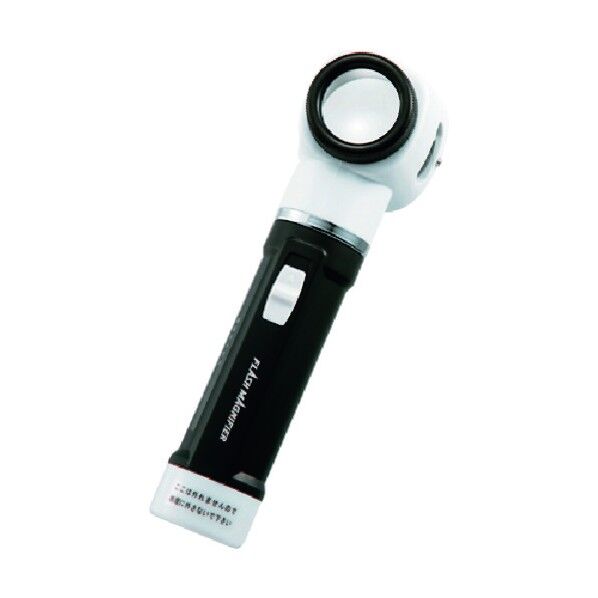 ルーペE-310倍ライト付虫メガネ 28mm 75708 1点