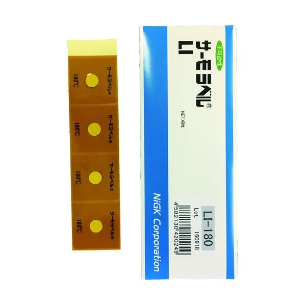 サーモラベルLI-180 1-631-26 1