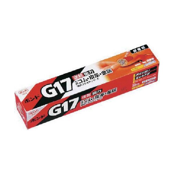 コニシ 速乾ボンド G17の通販｜即日出荷19万点以上 - 通販トラノテ公式