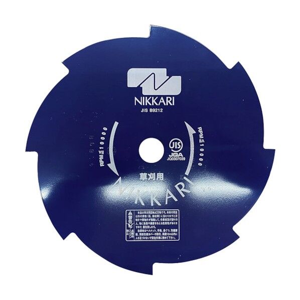 8枚刃10インチ G16081 1点