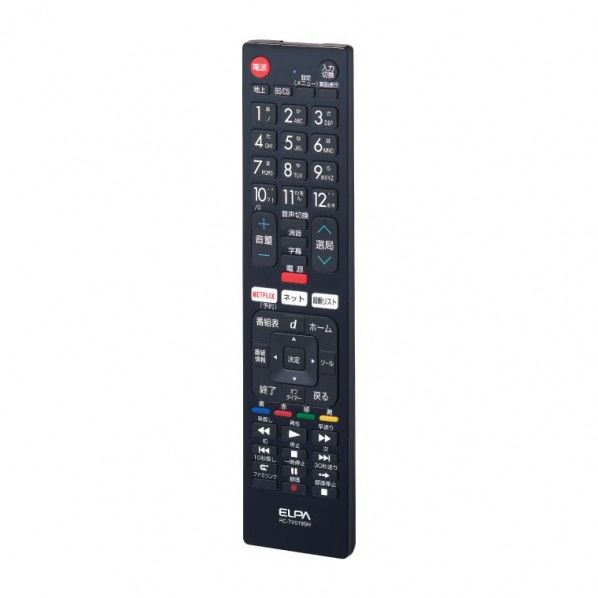 51×227×19mm RC-TV019SO 1個