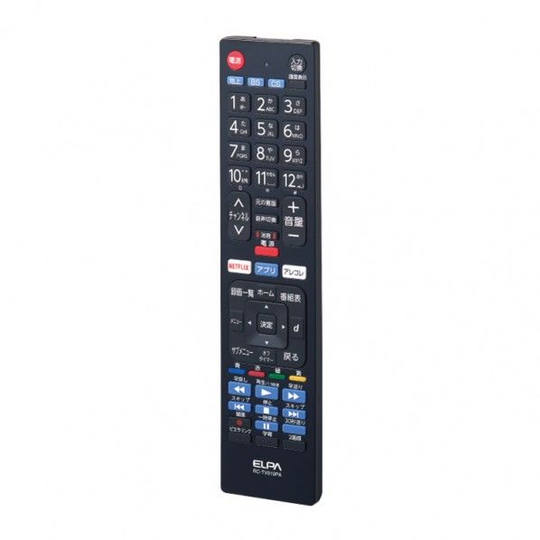51×227×19mm RC-TV019PA 1個