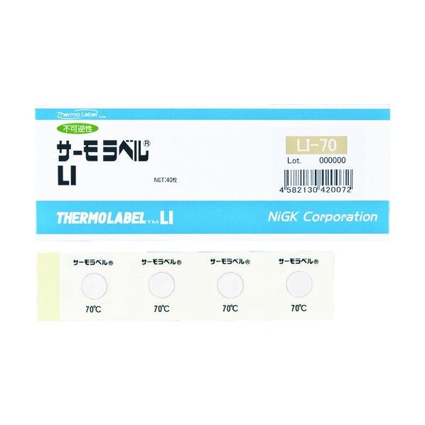 サーモラベル1点表示屋外対応型不可逆性70度 154 x 59 x 8 mm LI-70 40枚