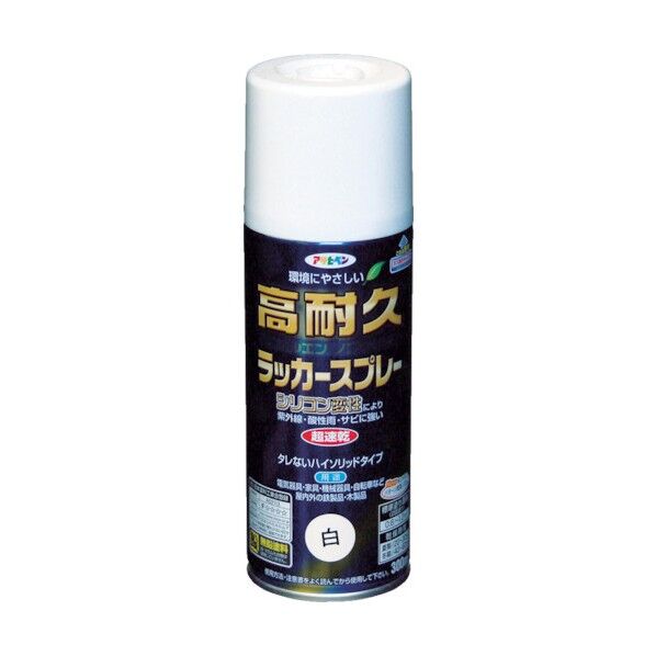 アサヒペン 高耐久ラッカースプレー 300ml 白 1点