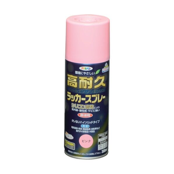 アサヒペン 高耐久ラッカースプレー 300ml ピンク 1点
