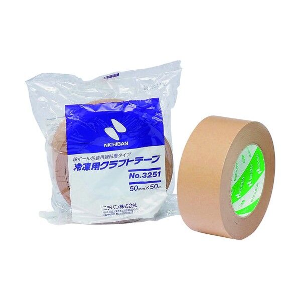 3251 クラフト 50×50 3251-50 1個