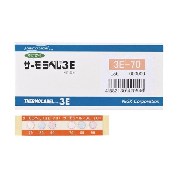 サーモラベル3点表示屋外対応型不可逆性70度(1箱20枚入) 110 x 48 x 9 mm 3E70 20枚
