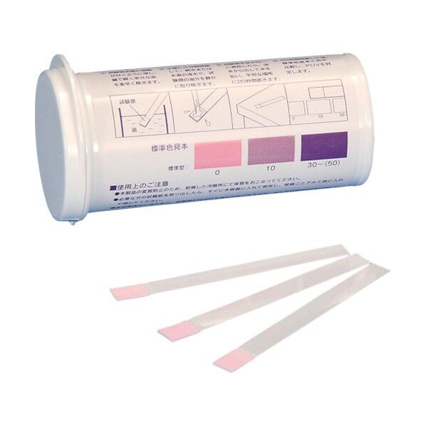 SIBATA POV 試験紙 50枚入