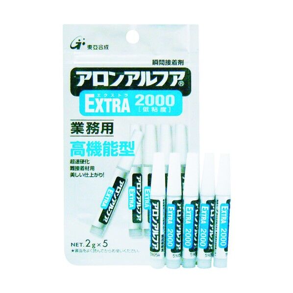 アロンアルファ EXTRA2000