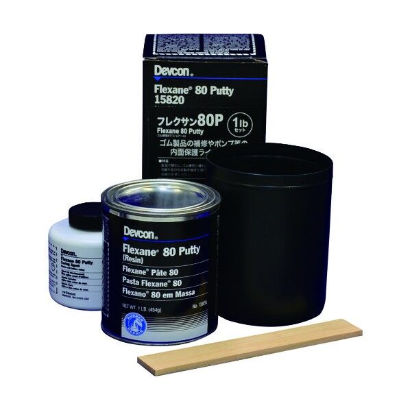 フレクサン80P1lb(450g)