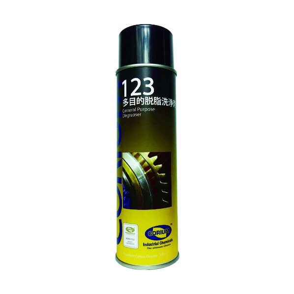 67 x 69 x 240 mm C0123A 12点