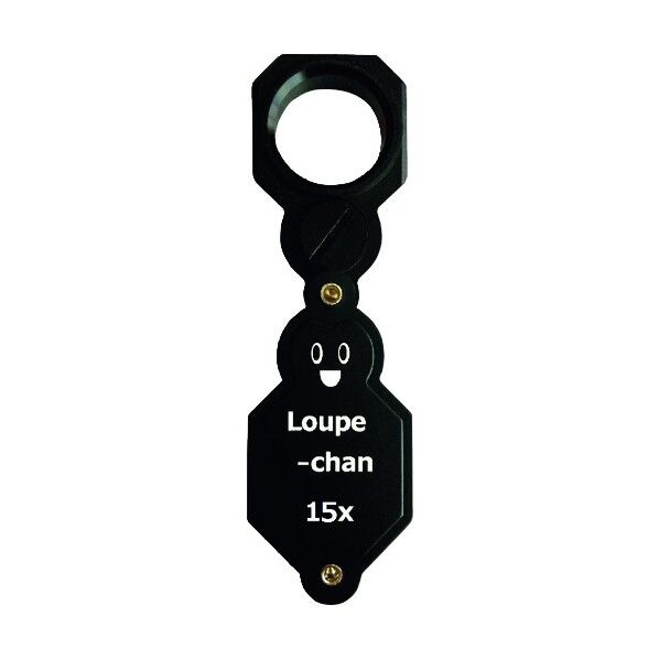 LEDライト付繰出しルーペ ルーペちゃん 15x CH-150 1点