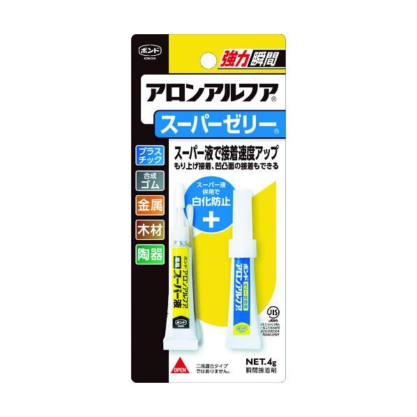 瞬間接着剤 アロンアルフア スーパーゼリー 透明 4g #30533 1本