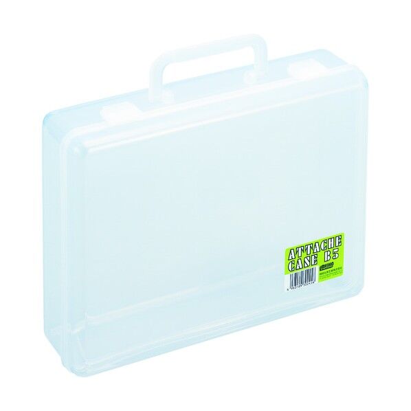 アタッシェケースB5 B5 1点