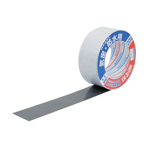 気密防水テープ KM-30-DBK 1点