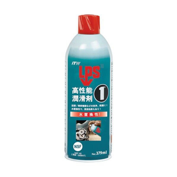 LPS1高性能潤滑剤379ml