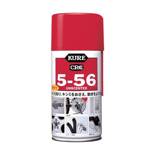 66 x 66 x 163 mm NO1002 1点