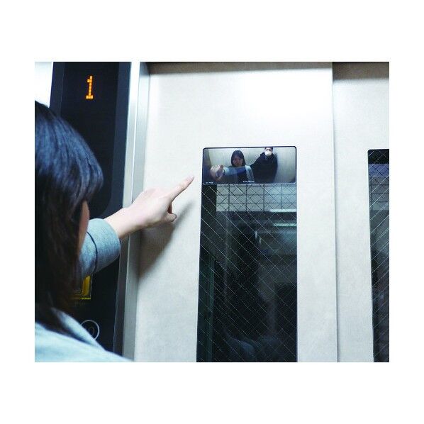 エレベータ用FFミラーBC