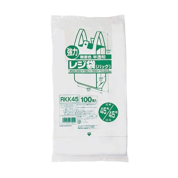 レジ袋(半透明) ベロ付きブロック 関東