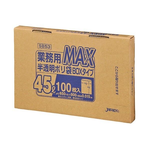 ジャパックス 業務用ポリ袋MAX 45LBOX 半透明 厚み0.015mm SB53 100枚×12冊...