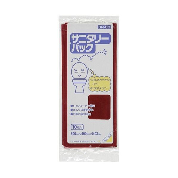 サニタリーパック マチ付ポリ袋 ワインレッド 厚み0.03mm SN-03 10枚x120冊