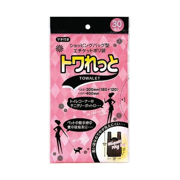トワれっと サニタリーパック レジ袋タイプ 黒 厚み0.013mm SN06 30枚x60冊