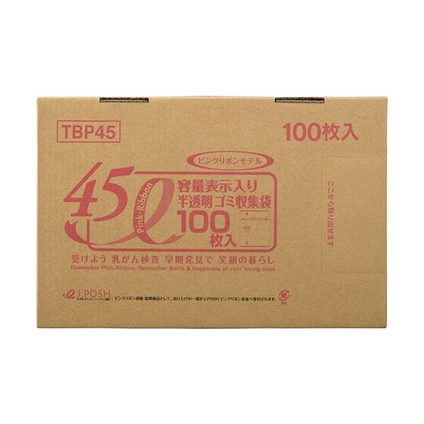 ジャパックス 容量表示入ポリ袋 45LBOX ピンクリボンモデル 白半透明 厚み0.02mm TBP45 100枚×6冊...