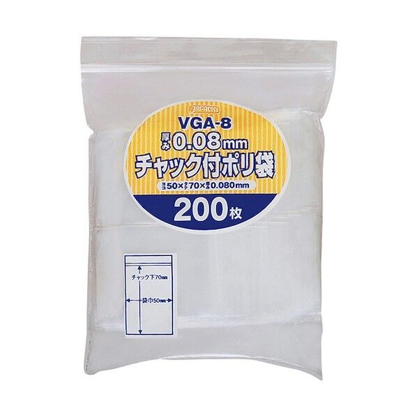 ジャパックス チャック袋付ポリ袋厚口 透明 厚み0.08mm VGA-8 200枚 x 65冊...