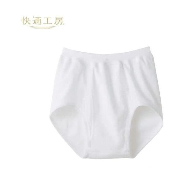快適工房 スパンブリーフ