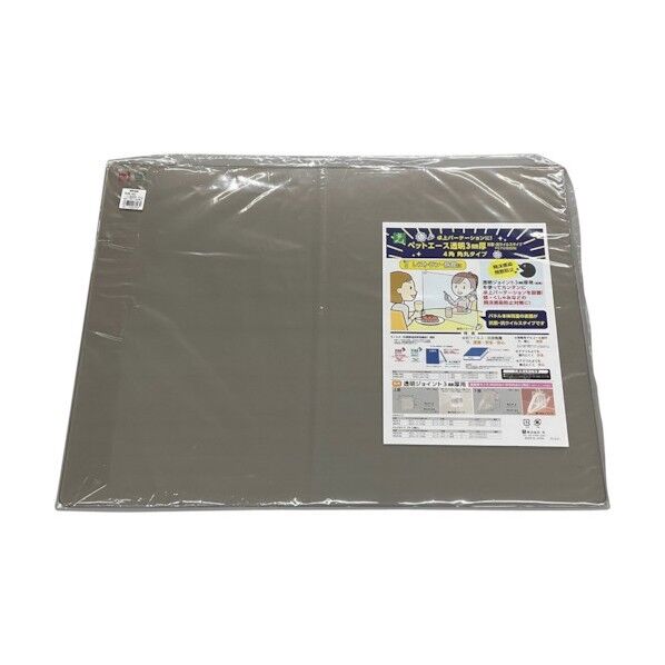 光 ペットエース透明 抗菌・抗ウイルスタイプ 450×600×3mm 角丸 PCRK-463 1点×5枚...