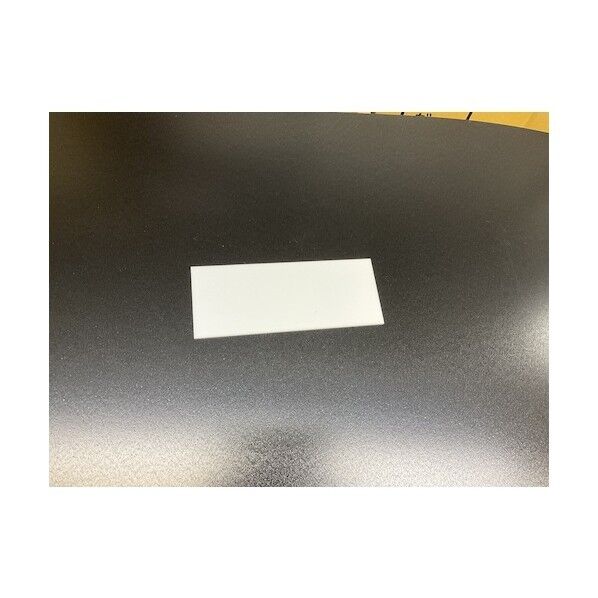 サインプレート 無地板テープなし UP188-N 1点x5枚