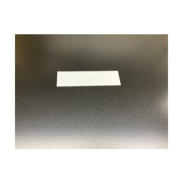 サインプレート 無地板 テープ付 UP518-T 1点x5枚