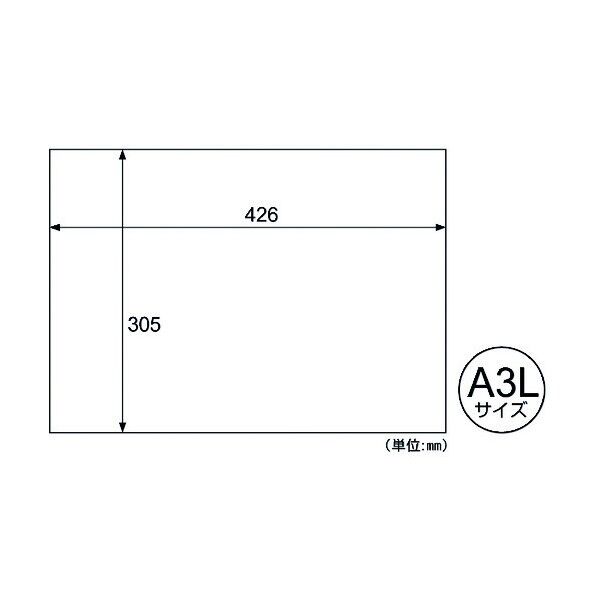 ヒサゴ 製図ケント紙 A3L HN/A3L 1枚×100パック...