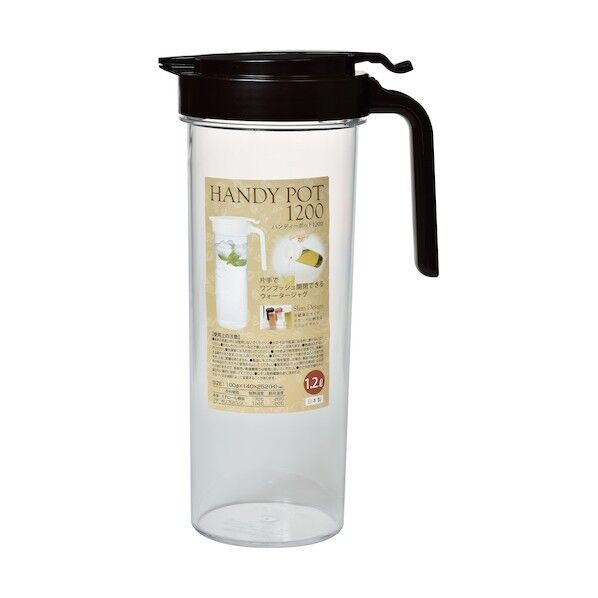 ハンディポット 0134 1200