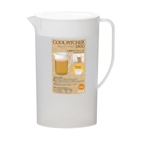 卓上ピッチャー