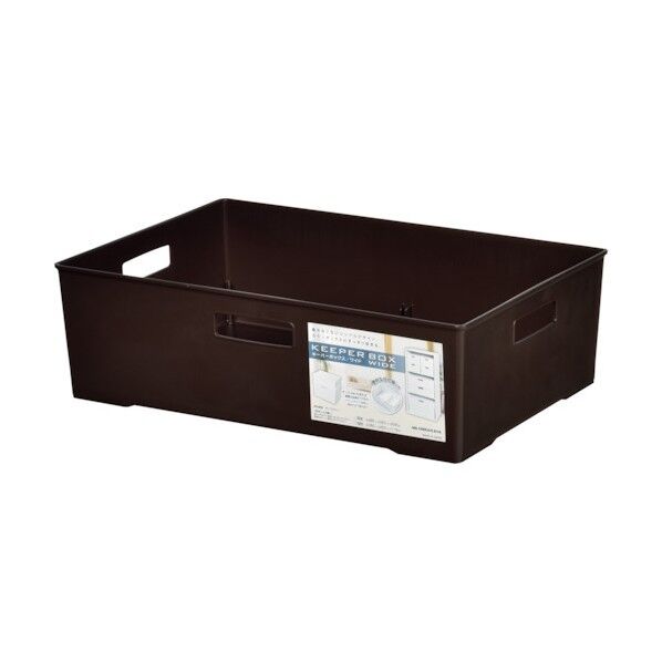ヒマラヤ化学工業所 キーパーBOX/ワイド浅型 ブラウン 385×263×226 138228 1個×40個