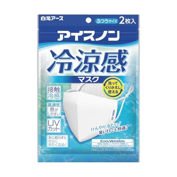 白元アース アイスノン冷涼感マスク 024820 1個×20個