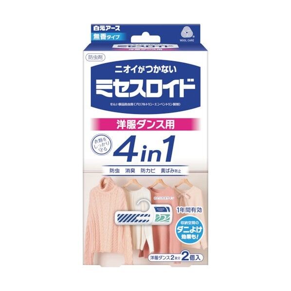 ミセスロイド洋服ダンス用 1年防虫 12542-0 2個x40個