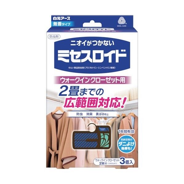 ミセスロイドウォークインクローゼット用 1年防虫 12545-0 3個x30個