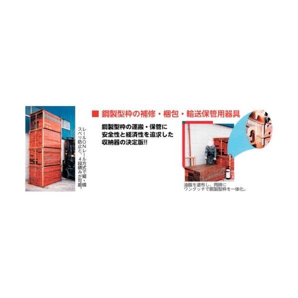 メタルパレット MPL 1点x20枚